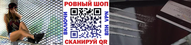 Купить Каннабис  Галлюциногенные грибы  Амфетамин  Alpha-PVP  Гашиш  Кокаин  МЕФ  Таштагол