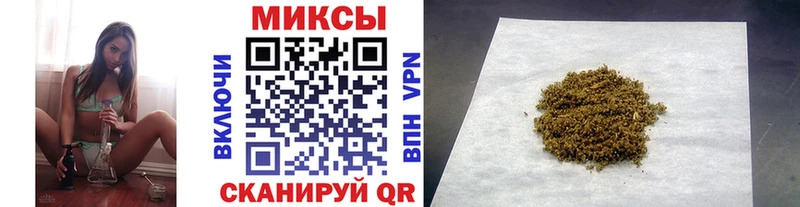 Купить закладки  Таштагол  Бутират вода 