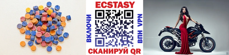 Купить закладки  Таштагол  ЭКСТАЗИ 250 мг 