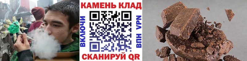 ГАШ VHQ  Купить закладки  Таштагол 