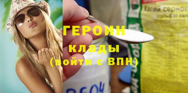 a pvp Нижний Тагил