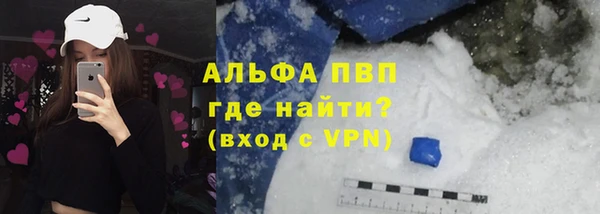 mix Кострома