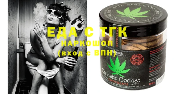 мяу мяу мука Нижневартовск