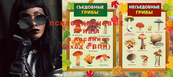 кокаин перу Архангельск