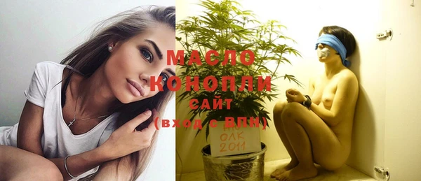 a pvp Нижний Тагил