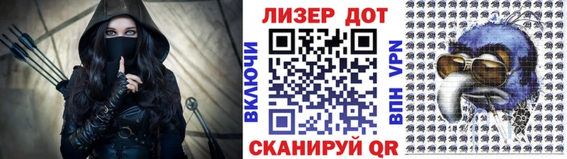 Купить закладки  Таштагол  Наркотические марки 1,5мг 